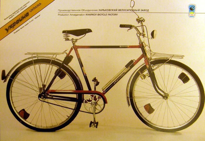 10 лучших велозаводов СССР
