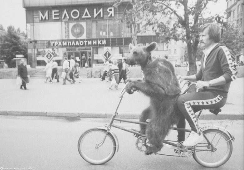 Интересные фотографии советской эпохи