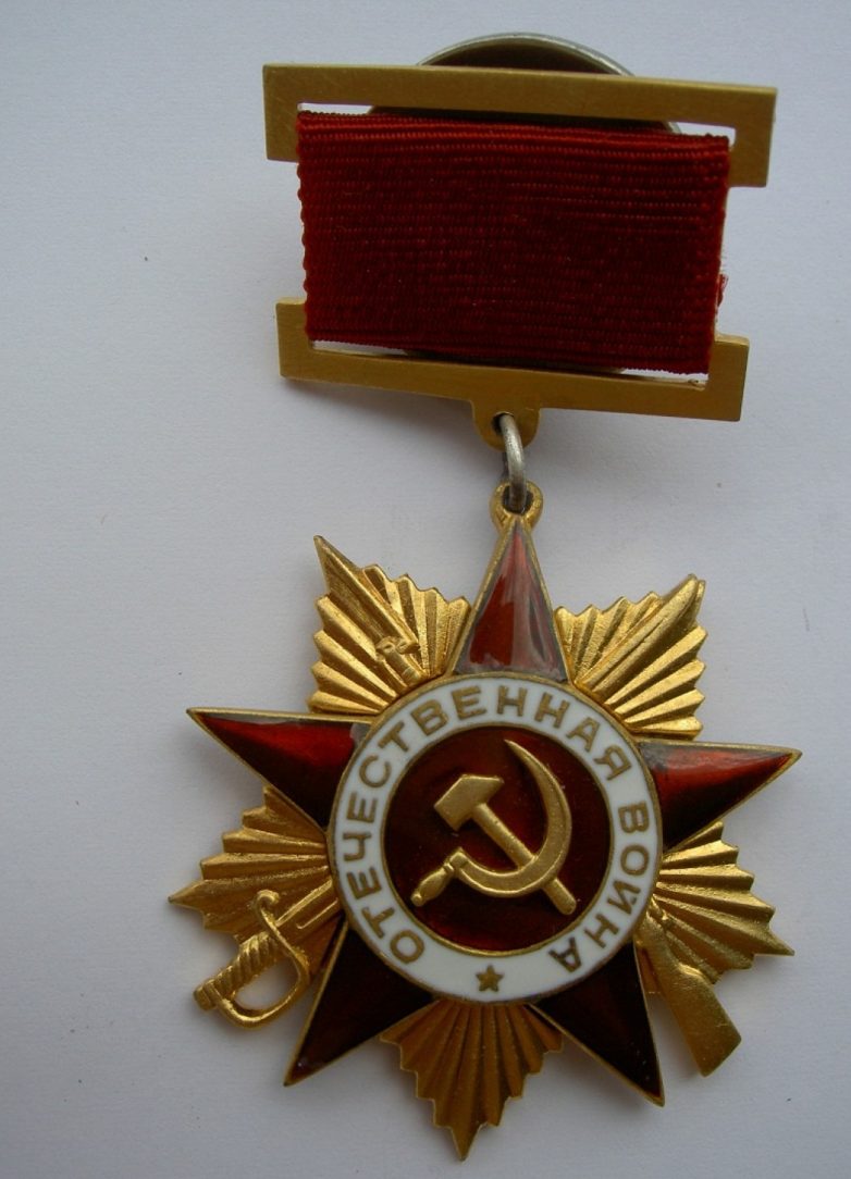 Первые ордена Великой Отечественной