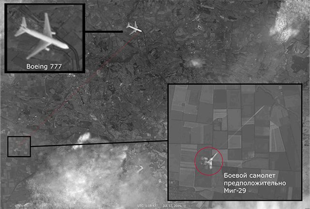Cпутниковый снимок за мгновения до крушения &quot;Боинга&quot; под Донецком