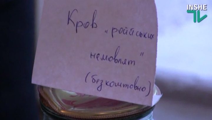 Украинцев угостили печеньем «Танки на Москву» и компотом «Кровь российских младенцев» на школьной ярмарке