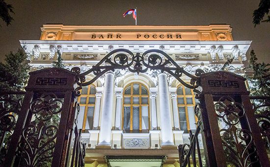Банк России назвал основную причину падения рубля
