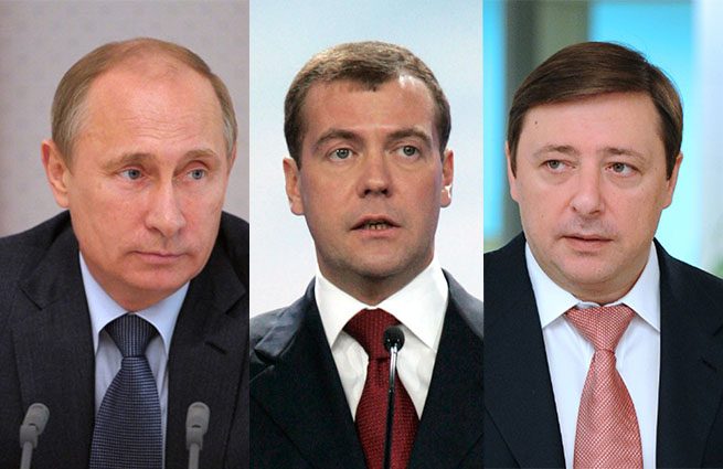 Обнародованы доходы Путина и министров правительства России