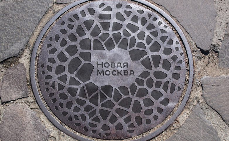 В логотипе Новой Москвы за 15 млн рублей обнаружен плагиат