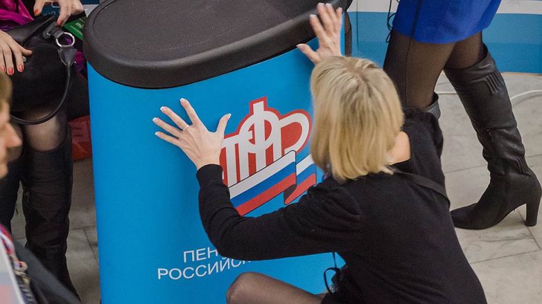 Правительство РФ может вернуть соцналог с 2017 года