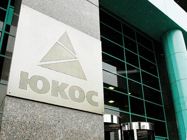 Россия представит новые аргументы против выплаты 50 млрд по делу ЮКОСа