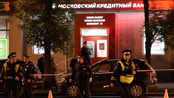 В Москве произошло ограбление банка