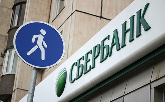 Москвич «заработал» 27 млн руб. на сбое системы Сбербанка