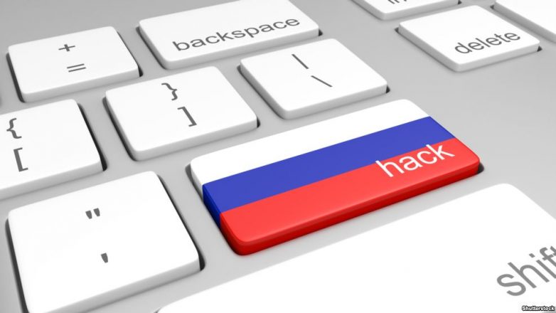 Конгрессмены США хотят наказать Россию санкциями за хакерские атаки