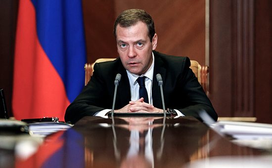 Медведев описал новую модель развития для России