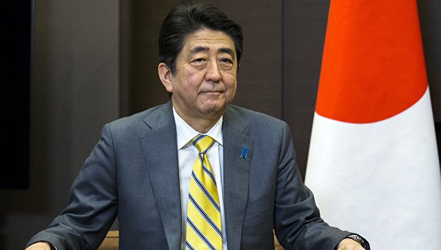 Премьер Японии заявил о готовности положить конец территориальному спору с Россией