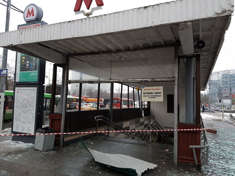 В Москве у станции метро «Коломенская» прогремел взрыв