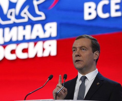 Медведев призвал не ждать скорой отмены санкций