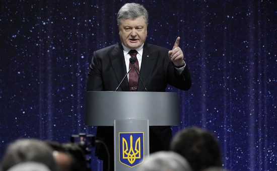 Порошенко предъявил доказательства «оккупации Россией» Украины