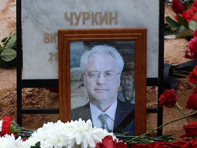 Американский чиновник анонимно сообщил причину смерти Виталия Чуркина
