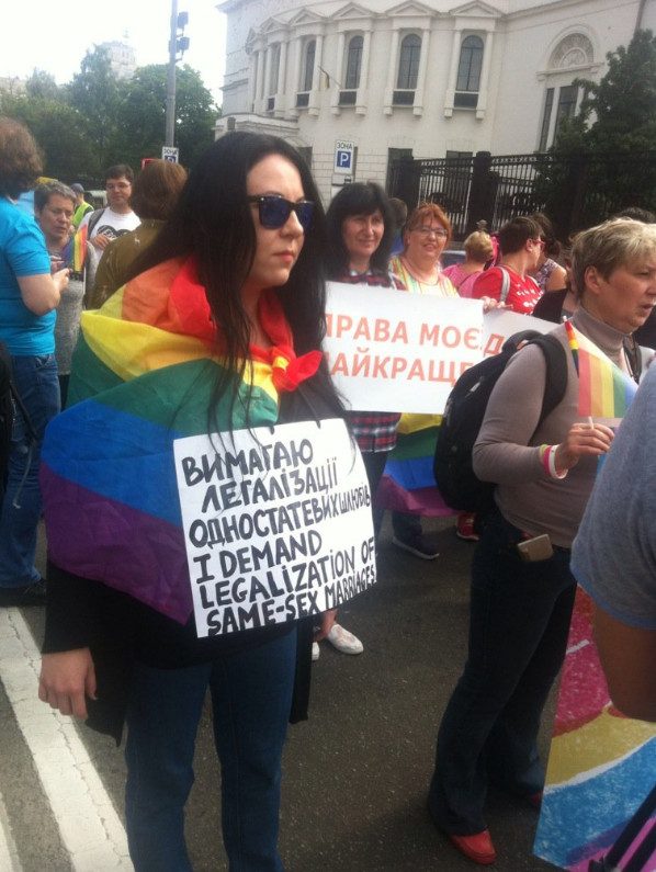 Украинские националисты заблокировали «марш равенства» в центре Киева