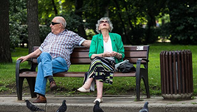 Россия признана одной из худших стран для пенсионеров