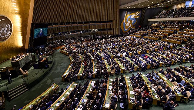 Более 50 стран подписали конвенцию о полном запрете ядерного оружия