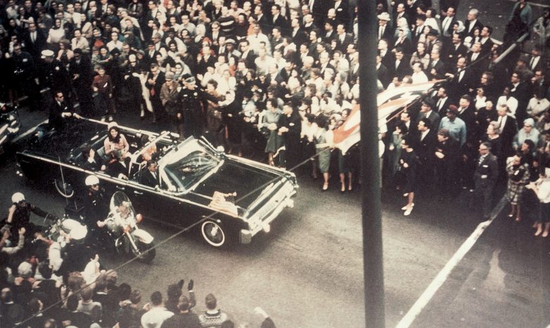 США обнародовали около 700 новых документов по делу об убийстве Кеннеди