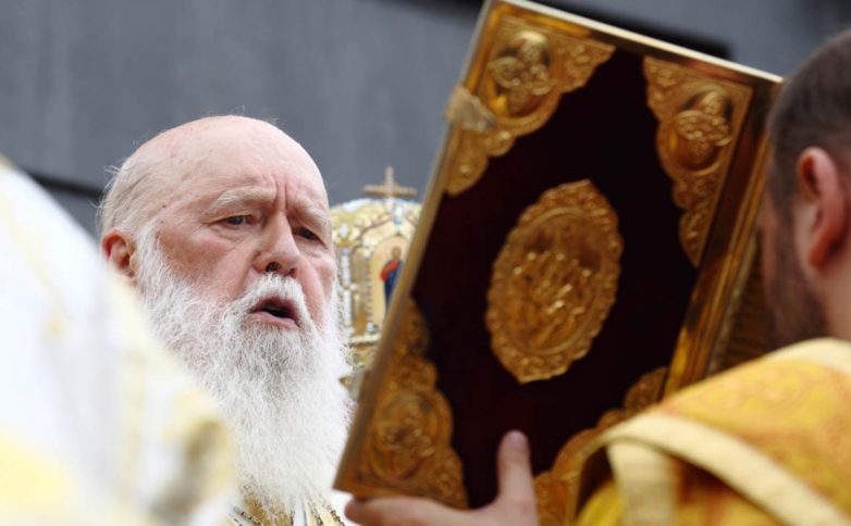 Киевский патриархат опубликовал текст письма к главе РПЦ