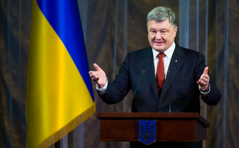 Порошенко поздравил народ Украины с победой над «Газпромом»