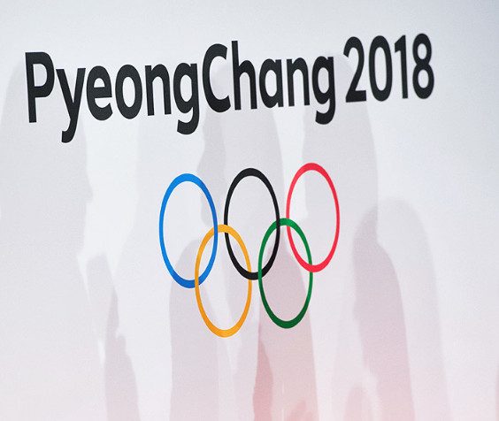Российским спортсменам порекомендовали отказаться от участия в Олимпиаде