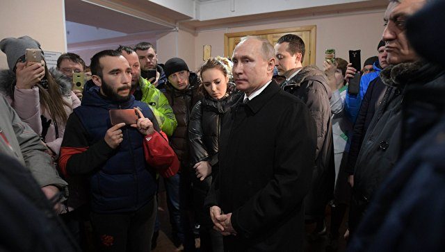 Путин пообещал наказать всех виновников трагедии в ТЦ‍ «Зимняя вишня»