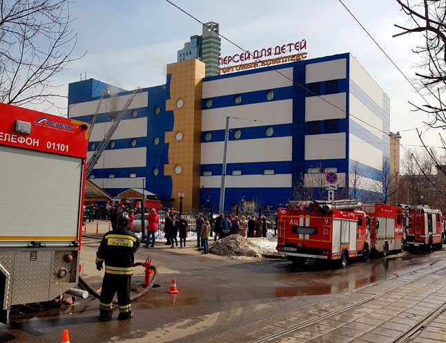 Один человек погиб при пожаре в московском ТЦ «Персей для детей»