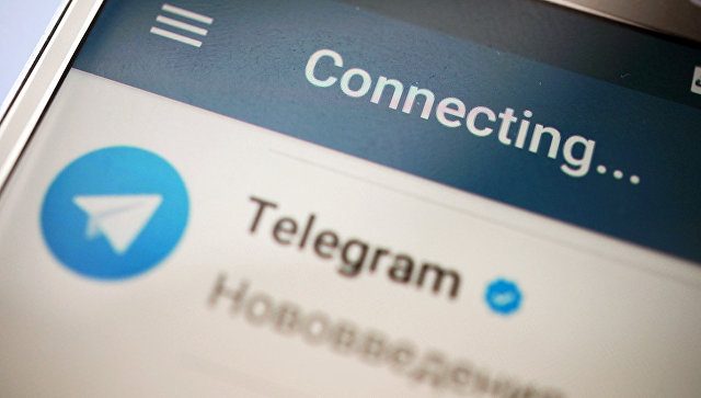 Дуров назвал решение о блокировке Telegram антиконституционным