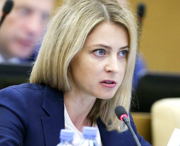 Депутат Поклонская отказалась выходить из «Единой России»