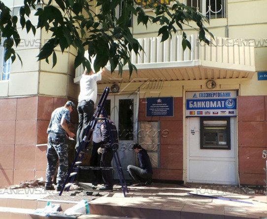 В Калуге взорвали вход в местное отделение «Пенсионного фонда»