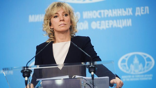 Захарова рассказала, зачем США продолжают вводить санкции