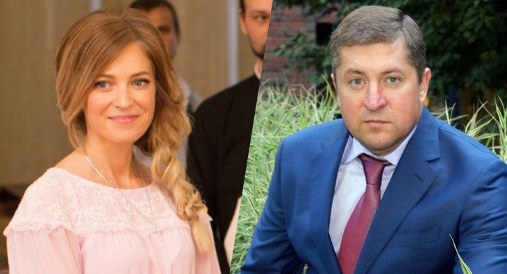 Депутат Поклонская вышла замуж за борца с коррупцией