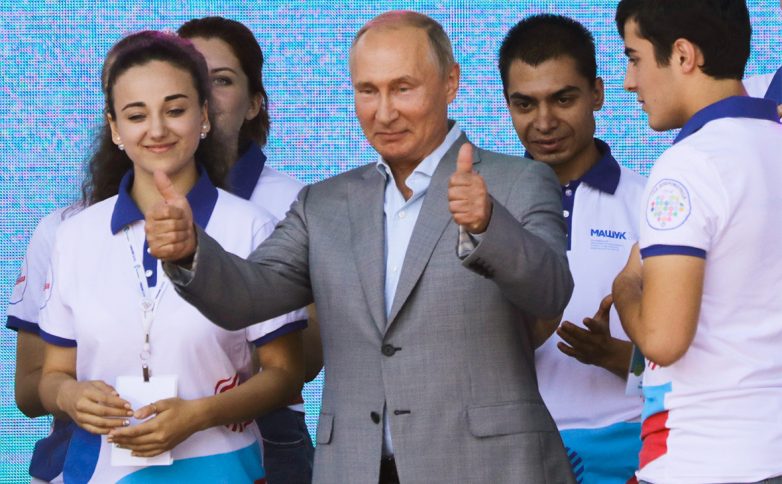 Путин посетовал на нехватку позитива в соцсетях