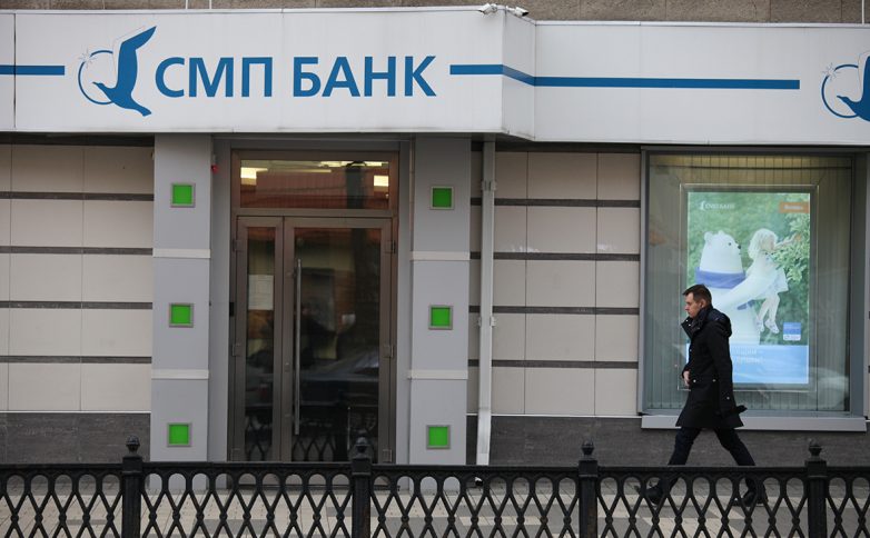 Власти РФ помогут попавшему под санкции банку Ротенбергов