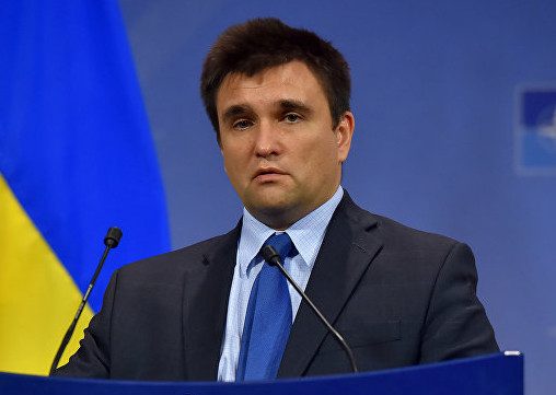 Климкин желает прописать в конституции Украины... базы НАТО