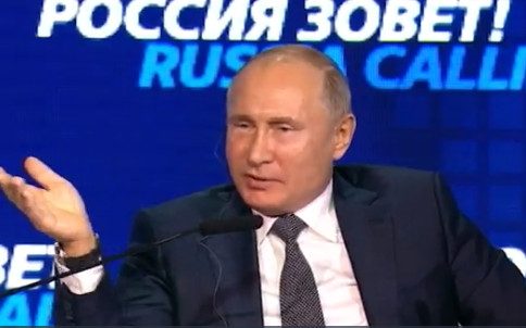 Путин ответил на вопрос о России после его ухода