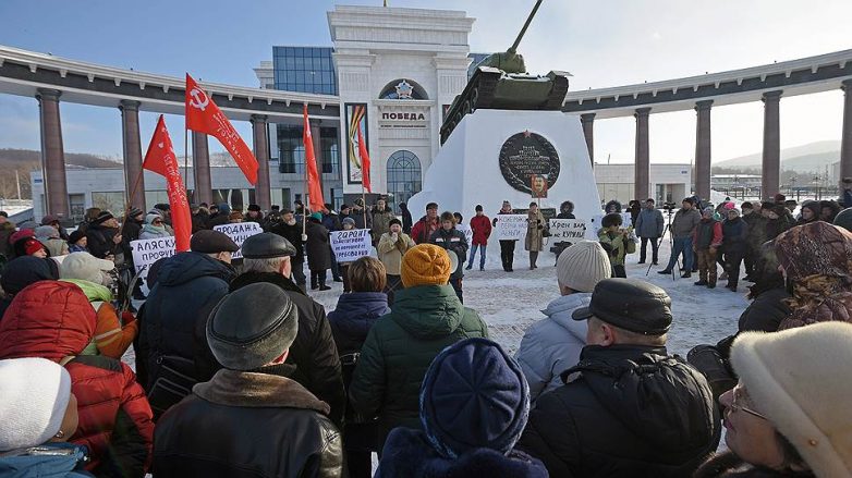 «Курилы наши!»: на Сахалине прошли протесты из-за передачи Японии островов