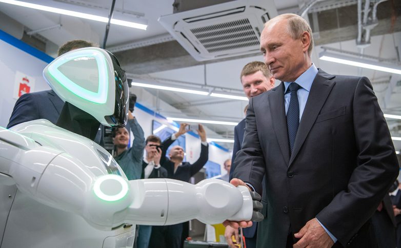 Путин проведет совещание по внедрению искусственного интеллекта