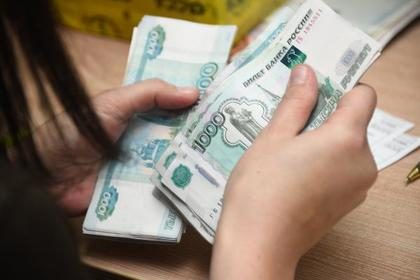 Россияне назвали размер достойной зарплаты