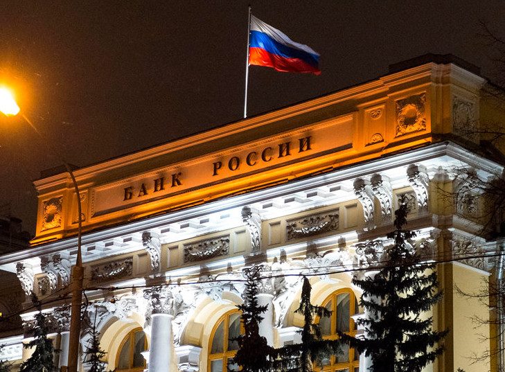США обвинили Россию в создании искусственных условий для девальвации рубля