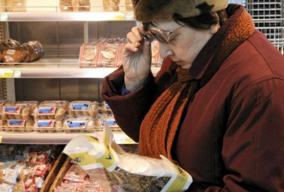 Экономика и цены на еду - главные причины тревоги россиян