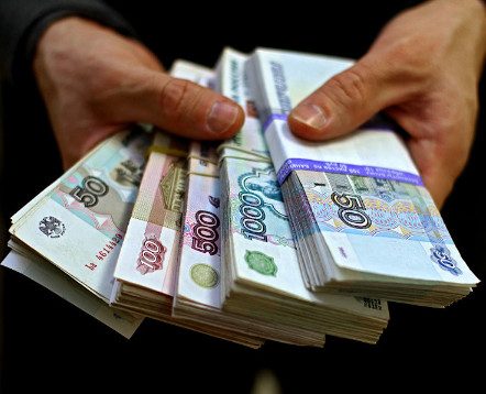 С россиян планируют собрать 1 триллион рублей за год на добровольную пенсию