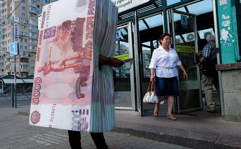 Банки планируют оценивать кредитоспособность россиян по их расходам