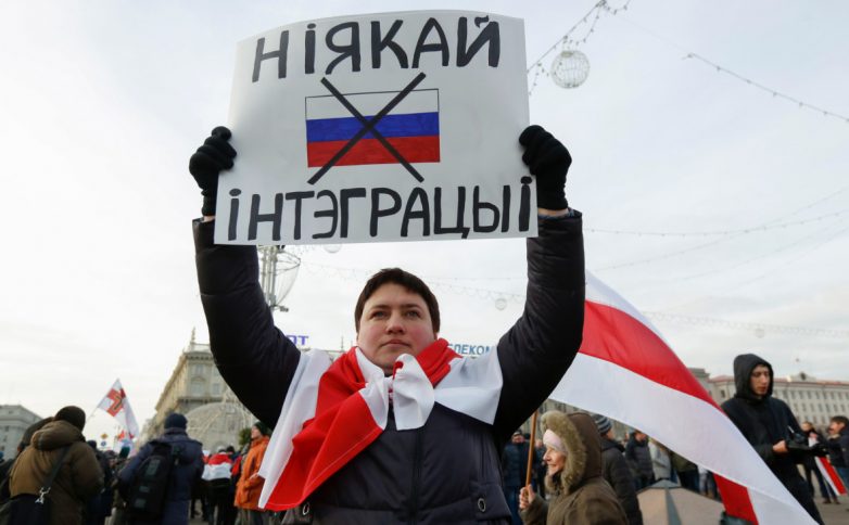 В Белоруссии проходят акции протеста против интеграции с Россией