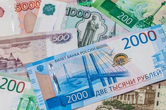 Может ли государство изъять деньги у россиян в кризис?