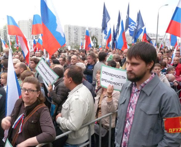 Социологи предсказали волну массовых протестов в РФ из-за роста недовольства граждан действиями власти
