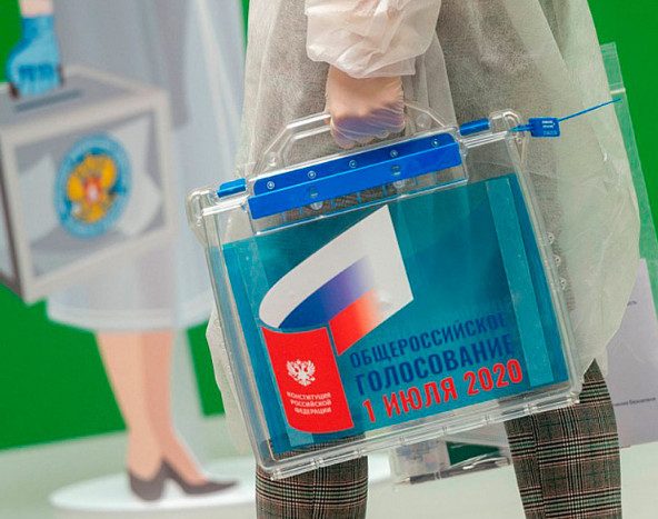 Кремль проследит за явкой на голосование с помощью QR-кодов и крупных компаний