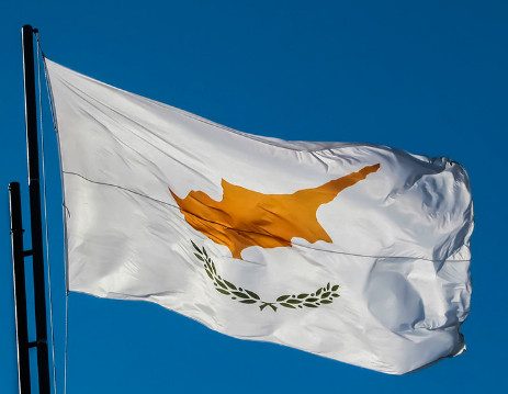Кипрские «золотые паспорта» российских топ-менеджеров будут аннулированы из-за ложных данных