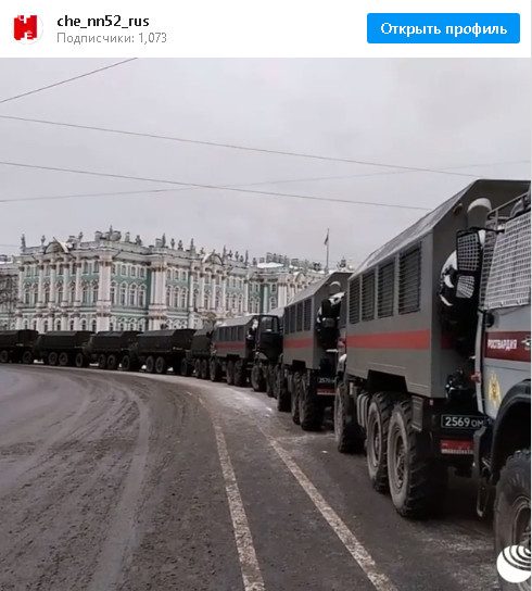 Более 3000 задержанных: городах России прошли повторные массовые протестные акции